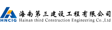 北斗機械