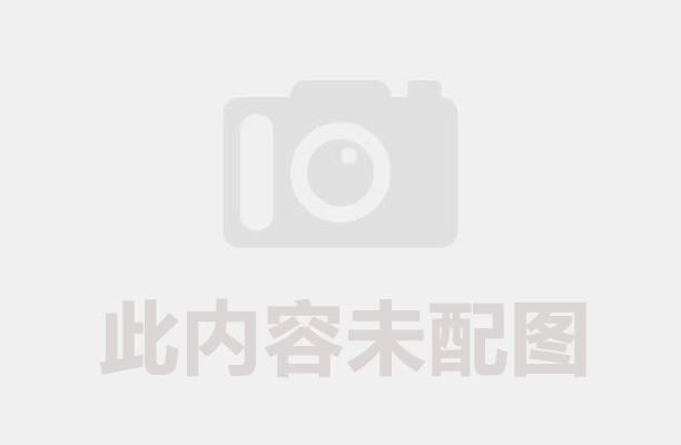 從貴嶼到全球:線路板破碎機如何改寫"電子垃圾之都"命運?